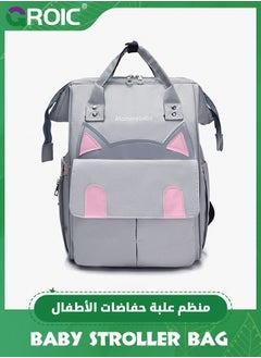 اشتري Diaper Bag Backpack, Multifunction Travel Back Pack Maternity Baby Changing Bags, Baby Bags with Insulated Pockets,Diaper Bags For Baby,Large Capacity, Waterproof and Stylish في الامارات