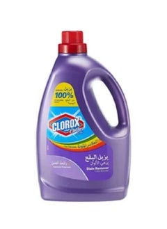 Buy Stain remover for colored clothes 3 liter in Saudi Arabia