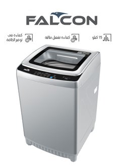 Buy Automatic Washing Machine - Top Load - 15 kg - 8 Programs - Silver - FLTDS15T in Saudi Arabia