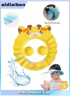 اشتري 3 Pcs Baby Shower Cap, Adjustable Baby Waterproof Shower Cap, Infants Soft Protection Safety, Protect Ear Eye Baby Hair Washing Aids, For Baby Toddler Children Kids (Yellow) في السعودية