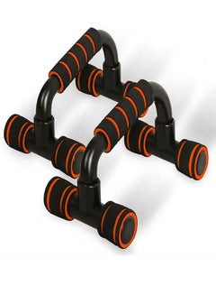 Buy Push Up Bar Stand Set in UAE