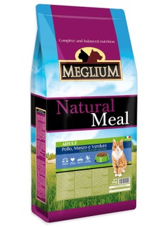 Buy Cat Adult Dry Food, Chicken Beef And Vegetables Flavor, 15KG Italian Made in Saudi Arabia