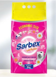 Buy Laundry Automatic Powder Detergent Flowers 9K in Egypt