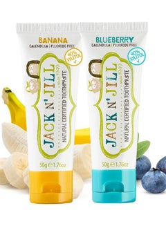 اشتري Natural Certified Toothpaste Blueberry & Banana Flavour, Made with Natural Ingredients 50g x 2(Pack of 2) في الامارات