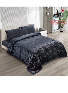 Buy Winter blanket, plain engraved, 4 kg, with a super soft texture, size 160 x 220 cm - navy blue in Saudi Arabia