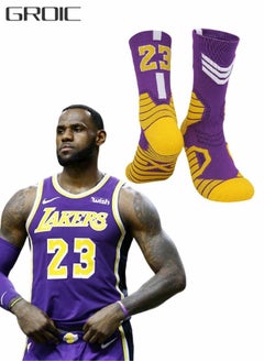 اشتري Elite Basketball Socks, Athletic Socks with 3D Ankle Protection, Football Socks & Running Socks, Compression Cushion Sport Socks Unisex في السعودية