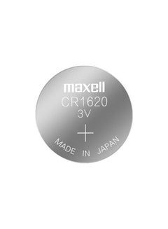 Buy Maxell CR1620 Coin Type 3V Lithium Battery Pack of 1 in Saudi Arabia