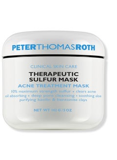 اشتري Therapeutic Sulfur Mask Acne Treatment Mask 142 g في الامارات