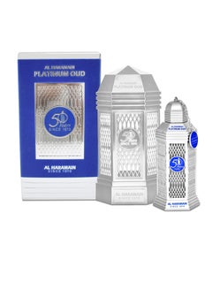 Buy Platinum Oud 100ml, Unisex Perfume Spray 3.30 Oz in UAE