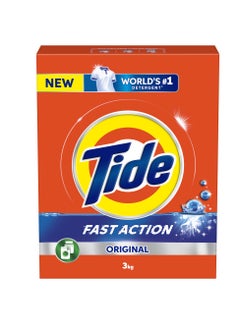 اشتري Fast Action Laundry Detergent Powder في الامارات