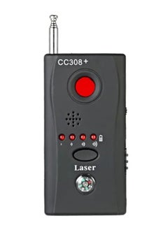 Buy Wireless Anti Detector Hidden Camera GSM Audio Bug Finder in Saudi Arabia