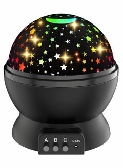 Buy ELECDON Night Light for Kids, 360-Degree Rotating Star Projector, Moon Age 2-12 Baby Girls and Boys Children Bedroom Party Decorations in Saudi Arabia