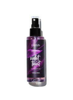 Buy Violet Twist Body Splash in Egypt