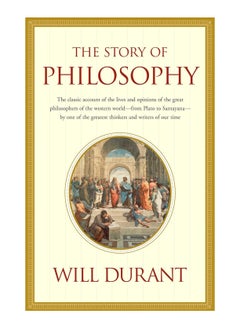 اشتري The Story Of Philosophy Paperback في الامارات