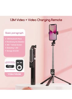 Buy 1.3m Extendable Selfie Stick, Tripod with Remote Control, 360° Rotation Shooting, Compatible with All Types of Smartphones, Black in Saudi Arabia