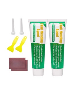 اشتري 2 Pack Wall Mending Agent Repair Cream Drywall Patch,Drywall Repair Kit في السعودية