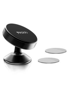 Buy Yesido C56 Magnetic Suction Holder for Car – Durable and Stylish in Black in UAE