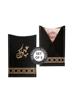 Buy Set of 5 Leather Eid Mubarak Envelopes Black in UAE