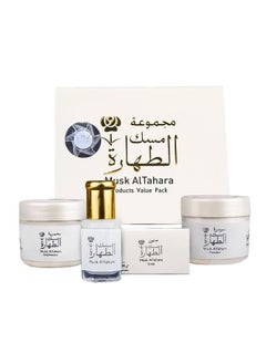 Buy Musk AlTahara Original White Set 4 Pieces in Egypt