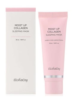 Buy Sleeping mask with special collagen to moisturize the skin from Elishacoy 50 ml in Saudi Arabia