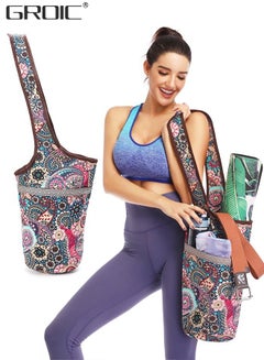 اشتري Yoga Mat Bag with Large Size Pocket，Multipurpose and Beautiful Bag,Yoga Mat Carrier Tote, Holds More Yoga Accessories في الامارات