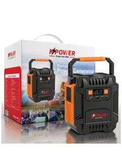 Buy Portable Power Generator 200W in UAE