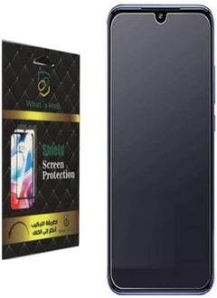 Buy [What's Mob] Series Front Screen Protector Compatible with Vivo Y33T Scratch Resistant Ceramic Anti Shock Shock Anti Fingerprint in Egypt