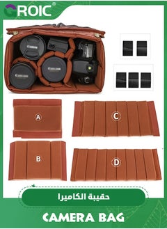 Buy 4 Pack Brown Camera Bag Case Insert Partition Divider Separator Pad Protective Lens Camera Bag Dividers Inserts Compatible with Canon Sony in Saudi Arabia