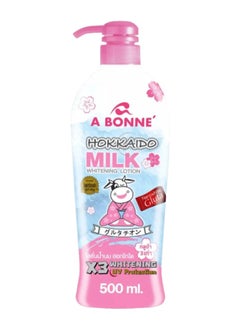 Buy A Bonnie Hokkaido Milk Whitening Body Lotion 500 ml in Saudi Arabia