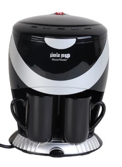 Buy Electric Coffee Maker with 2 Cups 450 Watt in Saudi Arabia