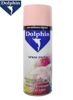 اشتري Rust Resistant Spray Paint Light Pink 280g في الامارات