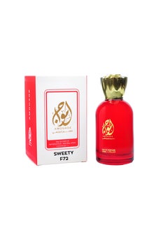 Buy SWEETY F72 Inspired by Scandal for women Eau de Parfum 50 ml in Egypt