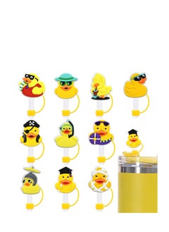 اشتري Straw Cover Cap, 10PCS for Topper Stanley Trumbler Cup 30&40 Oz 10 mm Drinking Straw Topper, Reusable Silicone Straw Covers, Dust-Proof Reusable, Cute Trumbler Cup Accessories (Yellow Duck) في الامارات