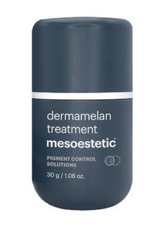 Buy Mesoestetic Dermamelan Treatment-30Gm in UAE