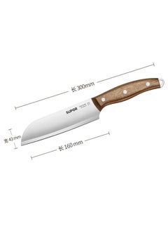 Buy The 7-inch chef knife with hardwood handle.7 in Egypt