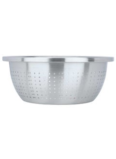 Buy Steel Rice Strainer 20cm in Saudi Arabia