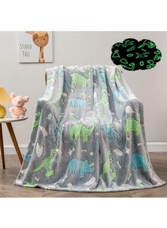 اشتري Glow in The Dark Blanket Personalized Blanket For Kids,50x60inch Throw Blankets Super Cozy Plush Soft Fleece Blanket for Girls Boys Birthday Gifts في السعودية