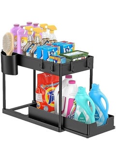 Buy Under Sliding Cabinet Basket Organizer, 2 Tier Under Sink Organizers with 1 Hanging Cup & 4 hooks, Multi-purpose Storage Pull Out Sliding Drawer, Storage Under Cabinet for Kitchen, Bathroom in Saudi Arabia