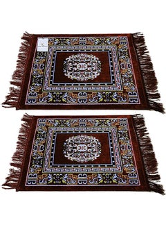 Buy Industries Velvet Prayer Mat, Multipurpose Velvet Rug Mat, 2 Piece, Brown, 2 Ft X 2 Ft 60X60X1 Cm in Saudi Arabia