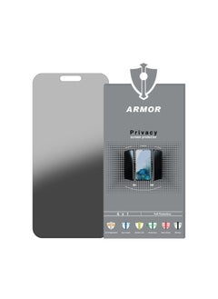 اشتري Armor 6in1 Screen Protector Features Privacy For Realme C63 في مصر