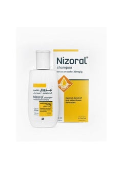 Buy Nizoral shampoo to treat dandruff and dermatitis 100 ml in Saudi Arabia