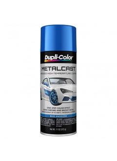 Buy Dupli-Color Mc201 Metalcast Automotive Spray Paint - Blue Anodized Coating - 11 Oz Aerosol Can in UAE