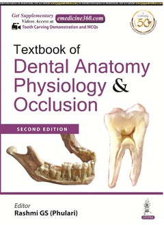 اشتري Textbook of Dental Anatomy, Physiology & Occlusion في الامارات