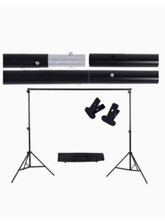 Buy Photo Video Studio Photography Backdrop Stand,6.6 x 9.8ft Adjustable Photo Background Holder,Back Drop Banner Stand Support System Kit with Carry Bag and 2 Clips in Saudi Arabia