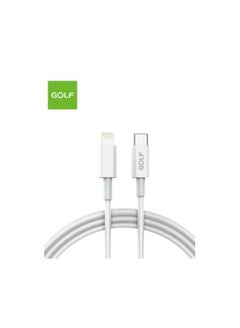 Buy iPhone Fast Charging 20W Cable Lightning To Type C in Saudi Arabia