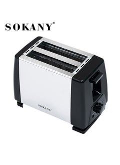 Buy 2 Slice Bread Toaster - Adjustable 6 Browning Control 700W SK-016S Black in Saudi Arabia