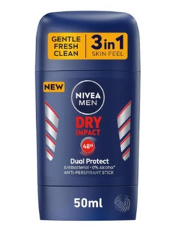 اشتري Anti Perspirant Stick Day Impact Dual Protect 50 ML في السعودية