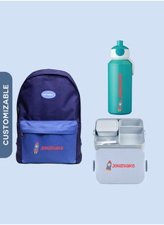 Buy 3-Pieces Backpack Bundle for Kids - Personalised Backpack with Personalised Lunch Box and Water Bottle in UAE