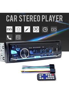 Buy Multimedia Car Dash Board Bluetooth Audio MP3 Player Stereo Support USB, FM, TF, AUX, Micro SD Card with Remote Control in Saudi Arabia