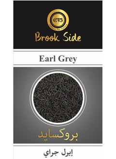 Buy Brook Side Earl Grey Tea 100 gm in UAE